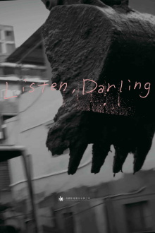 Listen, Darling Trailer