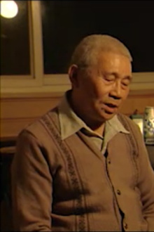 Listening to Mr. Fan Talk About the Past Trailer