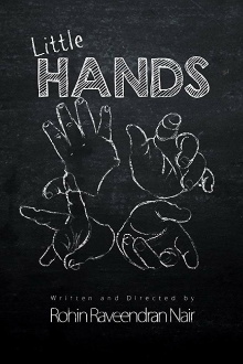 Little Hands Trailer