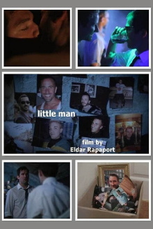 Little Man Trailer