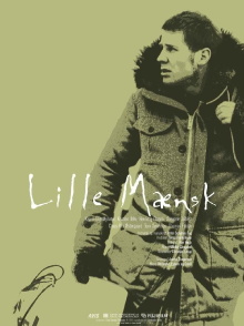 Little Man Trailer