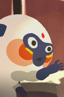 Little Monkey Trailer