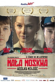 Little Moscow Trailer
