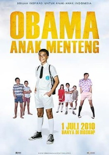 Little Obama Trailer