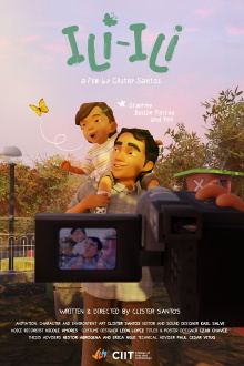 Little One Trailer