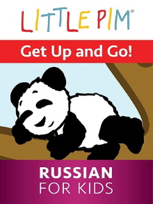 Little Pim: Get Up and Go! - Russian for Kids Trailer