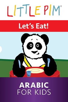 Little Pim: Let's Eat! - Arabic for Kids Trailer
