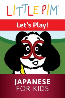 Little Pim: Let's Play! - Japanese for Kids Trailer