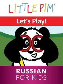 Little Pim: Let's Play! - Russian for Kids Trailer