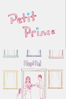 Little Prince Trailer