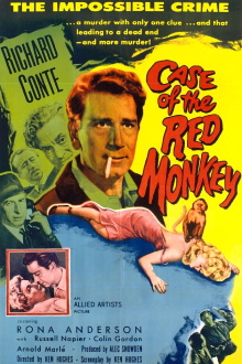 Little Red Monkey Trailer