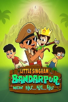 Little Singham Bandarpur Mein Hu Ha Hu Trailer