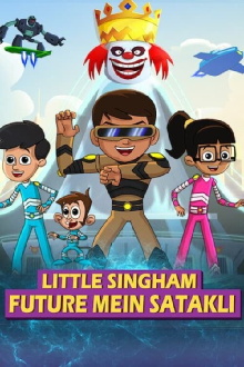 Little Singham Future mein Satakli Trailer