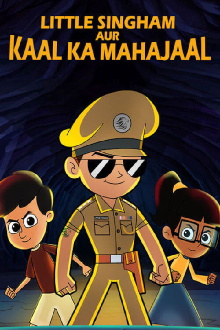 Little Singham: Mahabali Trailer
