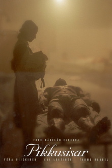 Little Sister Trailer