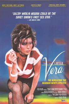 Little Vera Trailer