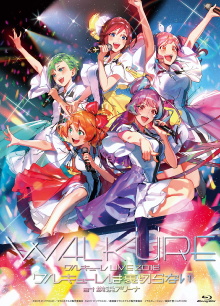 LIVE 2018 Walküre wa Uragiranai at Yokohama Arena Trailer