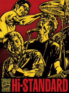 Live at AIR JAM 2011 Trailer