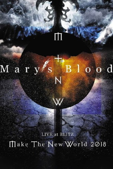 LIVE at BLITZ: Make The New World Tour 2018 Trailer