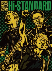 Live at TOHOKU AIR JAM 2012 Trailer