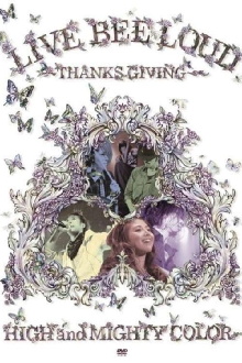 LIVE BEE LOUD ～THANKS GIVING～ Trailer