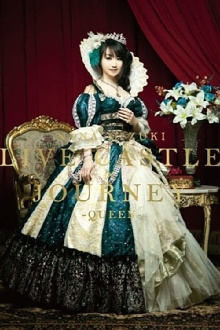 水樹奈々 LIVE CASTLE×JOURNEY -KING-NIGHT- Trailer