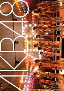 Live DVD wa Derudaroukedo, Yappari Nama ni Kagiruze! AKB48 Natsu Matsuri Trailer