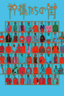 Live Fashionably or Die Trailer