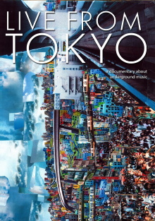 Live from Tokyo Trailer
