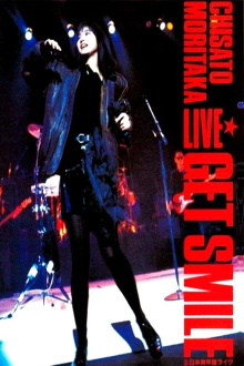 LIVE GET SMILE Nippon SEINENKAN Live Trailer