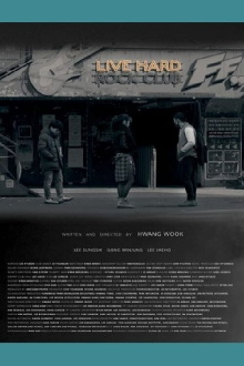 Live Hard Trailer
