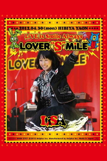 LiVE is Smile Always ~LOVER"S"MiLE~ in Hibiya Yagai Dai Ongakudo Trailer