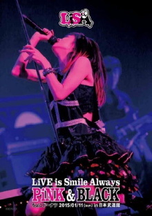 LiVE is Smile Always ~PiNK&BLACK~ in Nippon Budokan -Choco Donut- Trailer