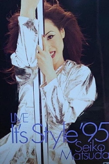 LIVE It's Style '95 Trailer
