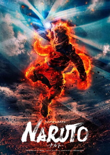 Live Spectacle Naruto Trailer