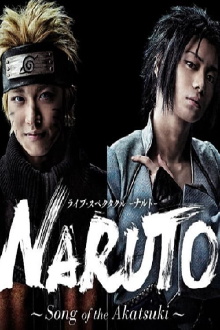 Live Spectacle NARUTO ~Song of the Akatsuki~ Trailer