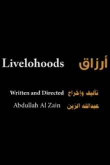 Livelihoods Trailer