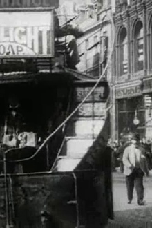 Liverpool, Church Street Trailer