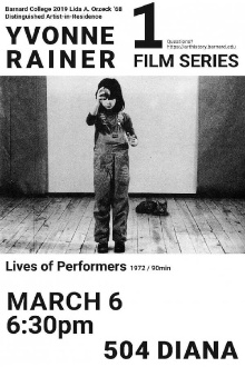 Lives of Performers Trailer
