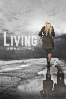Living Trailer