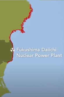 Living in Fukushima: Stories of Decontamination and Reconstruction Trailer
