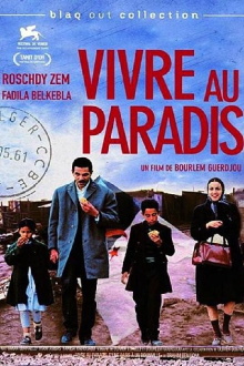 Living in Paradise Trailer