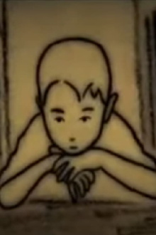 Living in the Dark Trailer