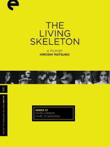 Living Skeleton Trailer