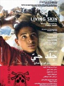 Living Skin Trailer