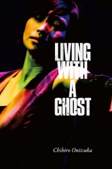 LIVING WITH A GHOST Trailer
