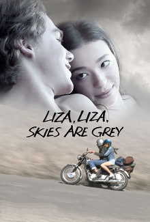 Liza, Liza, Skies Are Grey Trailer