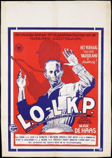LO/LKP Trailer