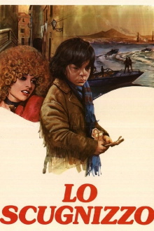 Lo scugnizzo Trailer