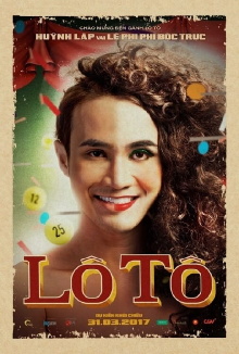 Lô Tô Trailer